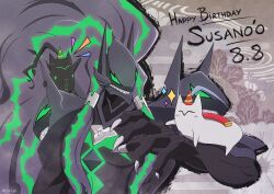 blazblue fan art