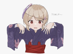 natori sana from sana channel