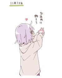 ikeda chitose from yuru yuri by namori