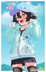 pokemon fan art
