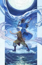 aang from avatar: the last airbender by velinxi