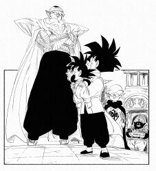 dende from dragon ball by fenyon