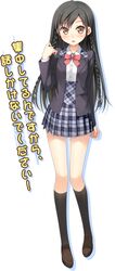 nanase sena from koi suru kanojo no bukiyou na butai