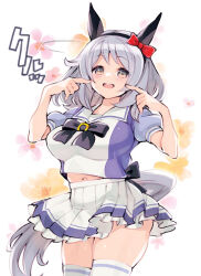 hishi miracle (umamusume) from umamusume by ryoji (nomura ryouji)