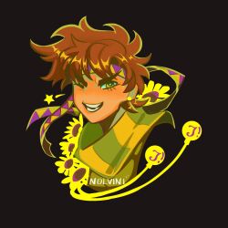 joseph joestar from battle tendency