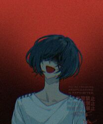Booru post from safebooru.org