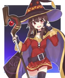 megumin from kono subarashii sekai ni shukufuku wo!