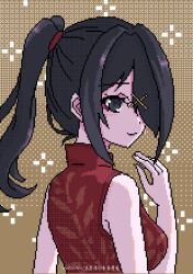 ame-chan (needy girl overdose) from needy girl overdose