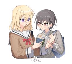misumi uika from bang dream!