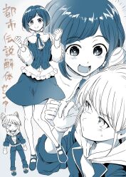 Booru post from safebooru.org