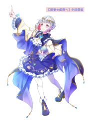 yugiri tsuzuri from link! like! love live!
