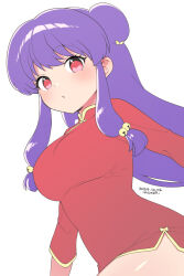 shampoo (ranma 1/2) from ranma 1/2 by kanya pyi