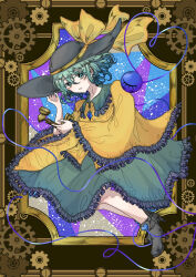 komeiji koishi from touhou