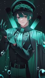 yi sang (project moon) from limbus company