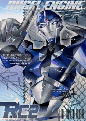 arcee from transformers