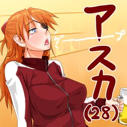 shikinami asuka langley from neon genesis evangelion by jt dong-agyoku