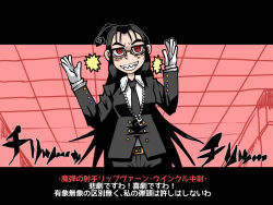 hellsing fan art