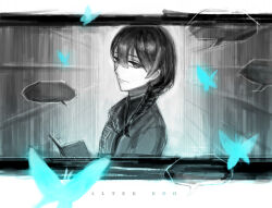 es (alter ego) from alter ego (game)