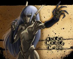 m-66 from black magic m-66 by janome gochou