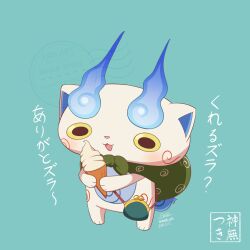 komasan from youkai watch by kannatuki getto