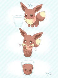 eevee from pokemon
