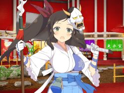 murakumo (senran kagura) from senran kagura