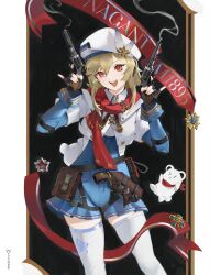 girls' frontline 2: exilium fan art