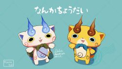 komajirou from youkai watch by kannatuki getto