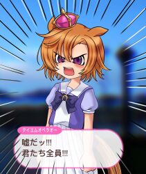 t.m. opera o (umamusume) from higurashi no naku koro ni