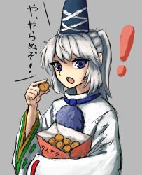 mononobe no futo from touhou