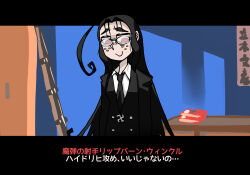 hellsing fan art