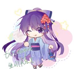 yatogami tohka from date a live by pen tzbzm