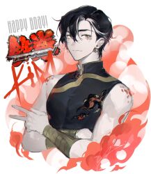 original fan art