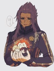 axel (kingdom hearts) from kingdom hearts