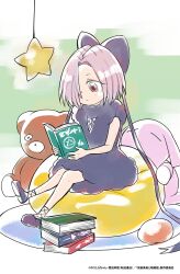 Booru post from safebooru.org