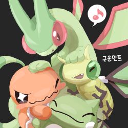 flygon from pokemon