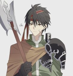 geis (ys) from ys by george man