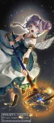 heroine (dq10) from dragon quest