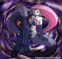 arbok from pokemon by sugimori ken
