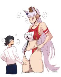 gold ship (umamusume) from umamusume