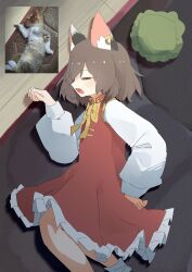 chen from touhou