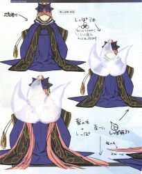 tamamo (fate) from fate/grand order by wada arco
