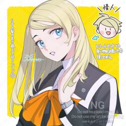 lisa silverman from persona