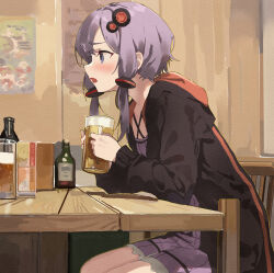 yuzuki yukari from voiceroid