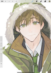 tachibana makoto from free!