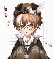 Booru post from safebooru.org