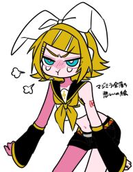kagamine rin from vocaloid by iroha (hourai 24)