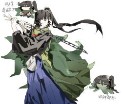 adagumo no yaorochi from len'en