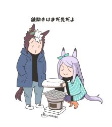mejiro mcqueen (umamusume) from umamusume by onikobe rin