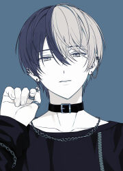 aoyagi touya from project sekai